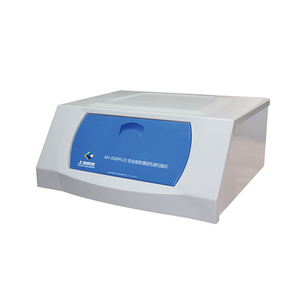 KH-3500PlusⅡ型全能型薄层色谱扫描仪