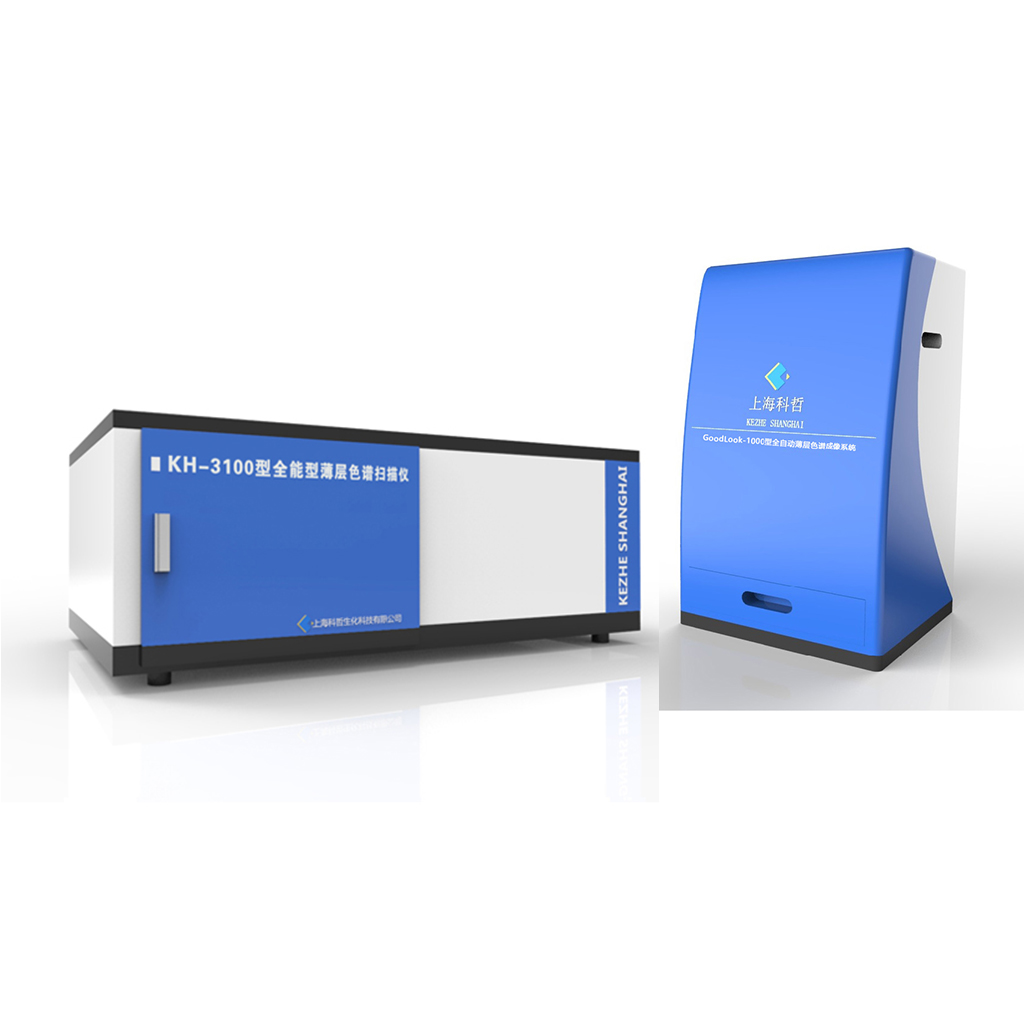 KH-3100型全能型薄层色谱扫描仪
