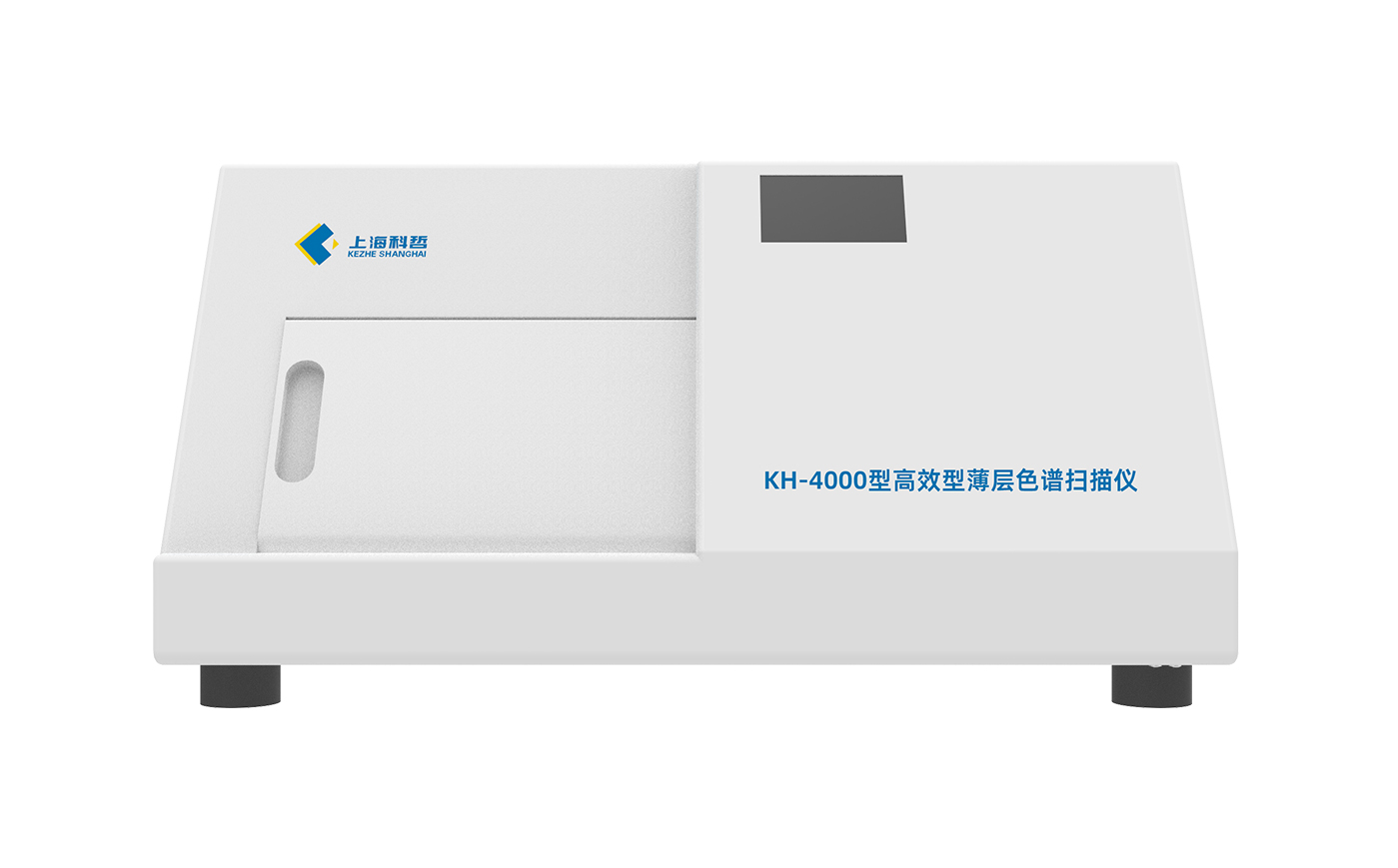 KH-4000型高效型薄层色谱扫描仪
