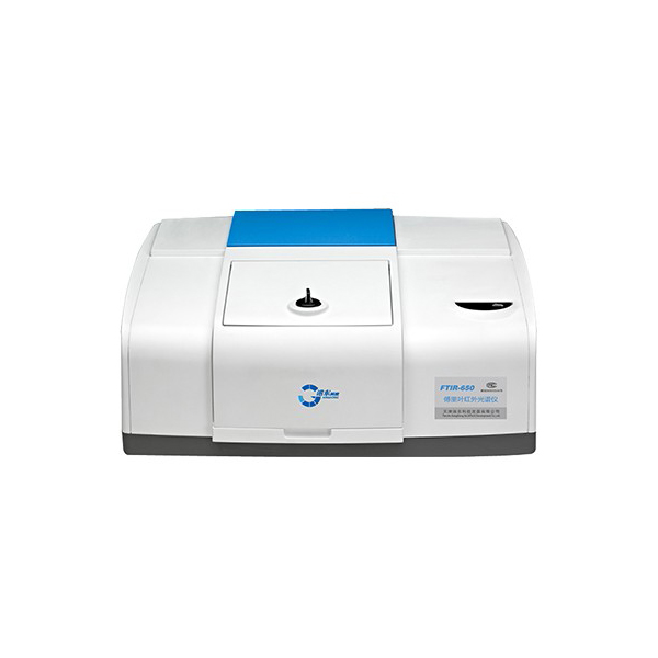 FTIR-650傅里叶变换红外光谱仪