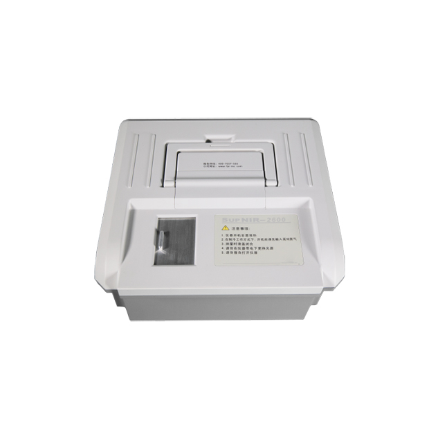 EXPEC 1360 便携式近红外光谱分析仪（NIR）