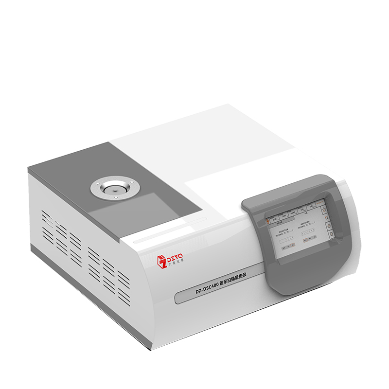 DZ-DSC400 差示扫描量热仪