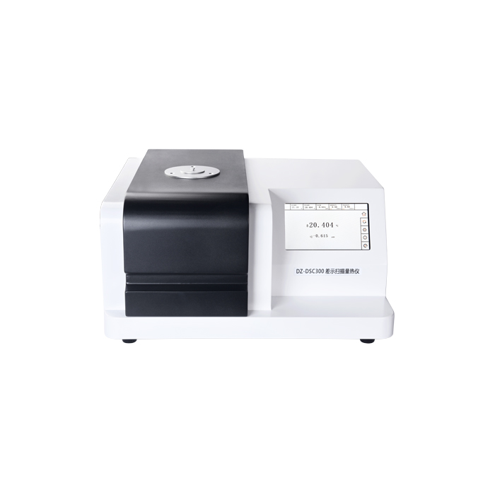 DZ-DSC300 差示扫描量热仪