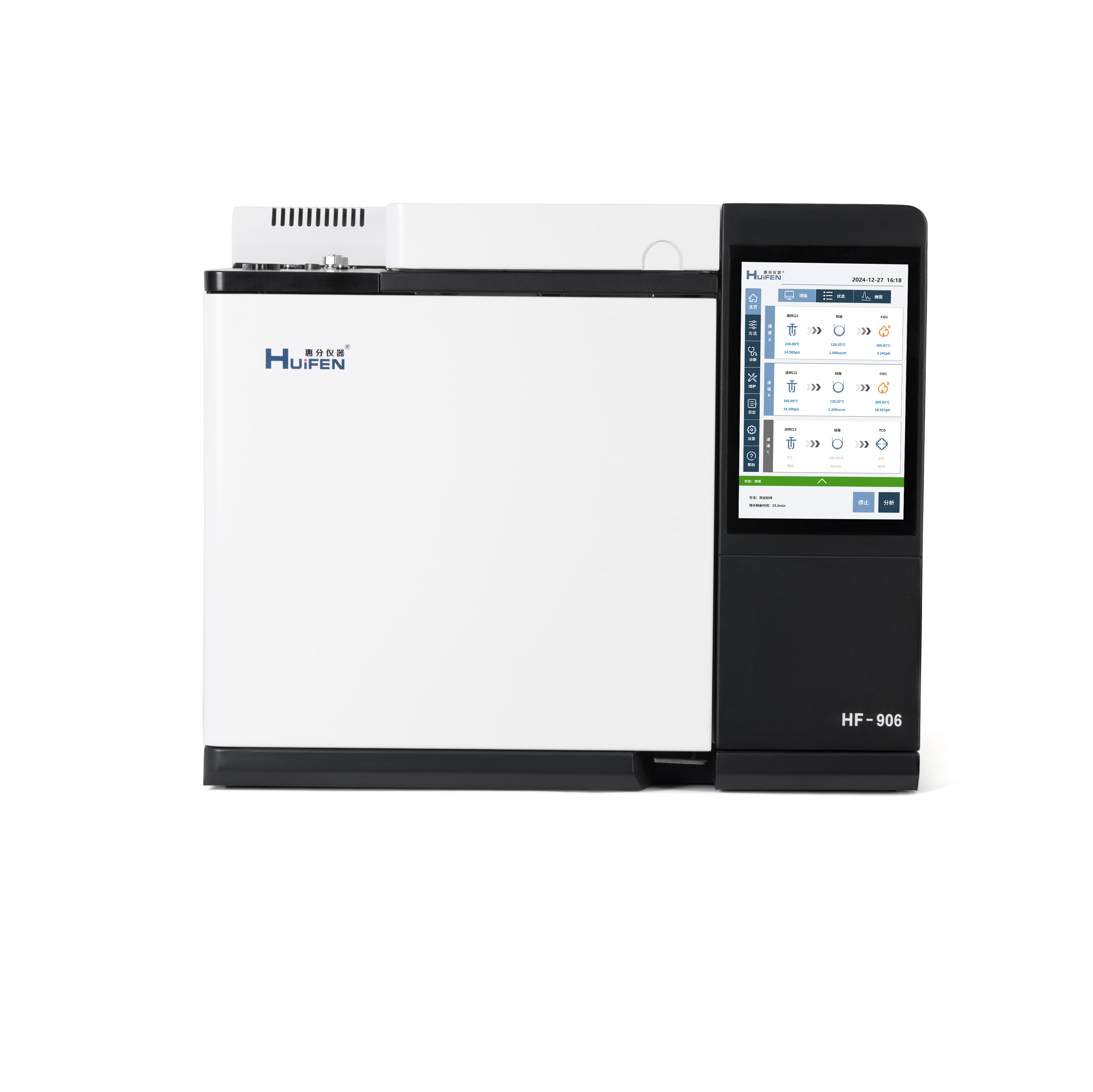 HF-906氦离子气相色谱仪