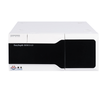 EasySep®-3030 DAD二极管阵列检测器