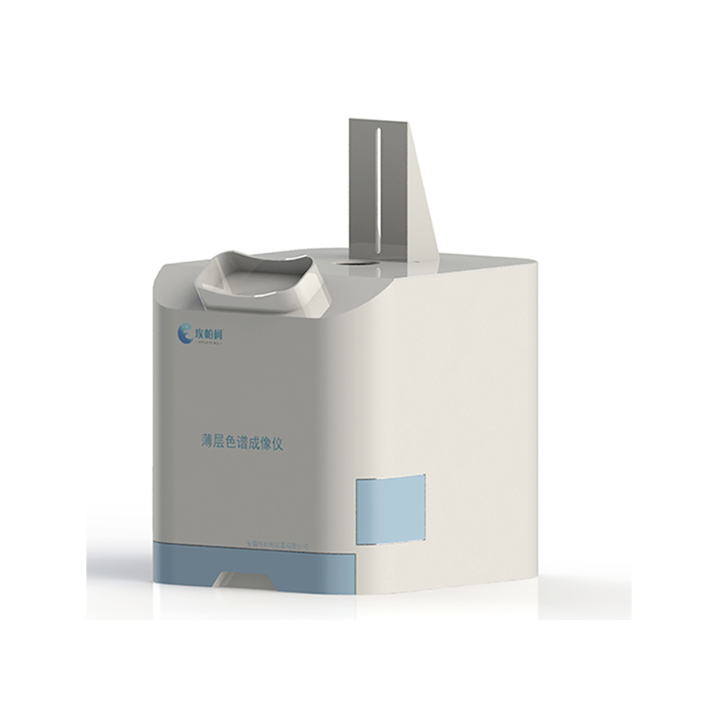 EPC T900薄层色谱成像仪