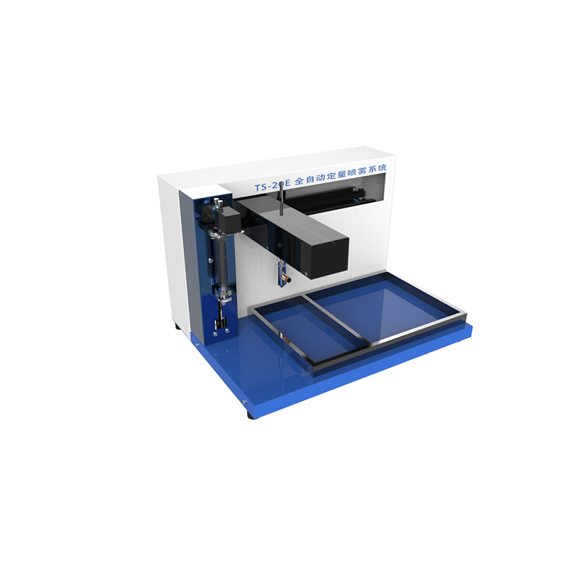 TS-20E型全自动定量喷雾系统