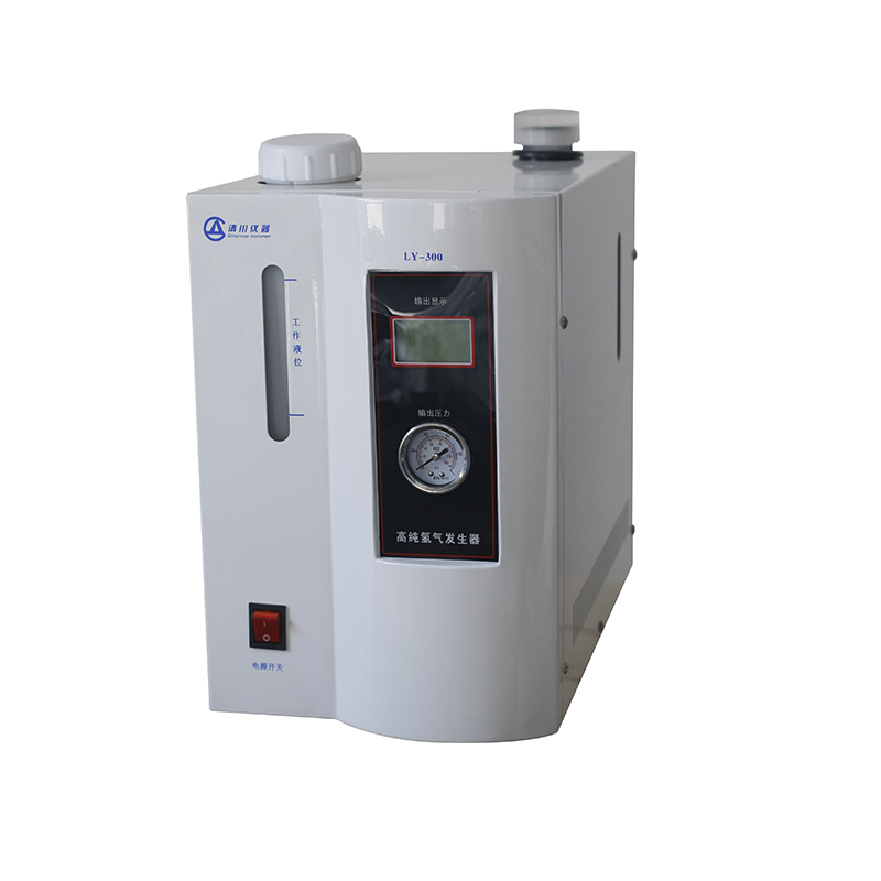 LY型氢气发生器