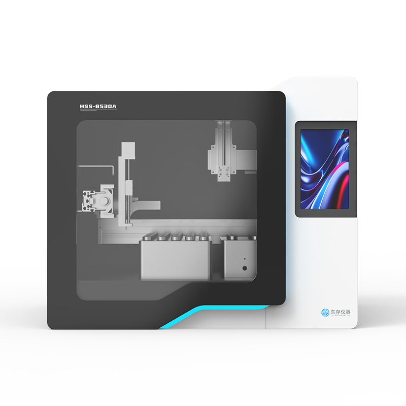 HSS8530A 智能云台多位顶空进样器