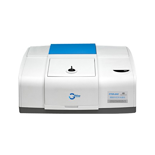 FTIR-650傅里叶变换红外光谱仪