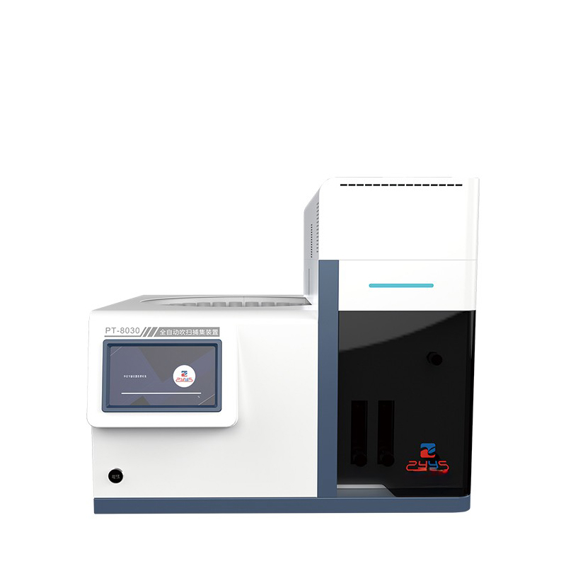 全自动吹扫捕集装置PT-8030