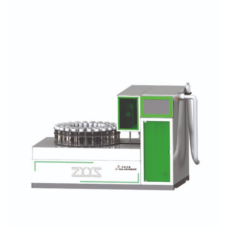 全自动吹扫捕集装置PT-7900D-Ⅱ