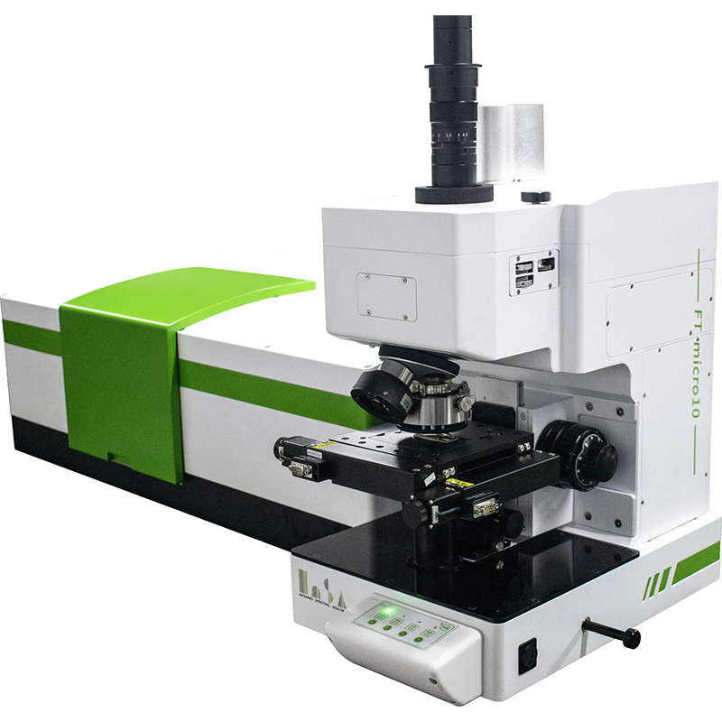 FTmicro10红外显微镜傅里叶变换红外光谱仪