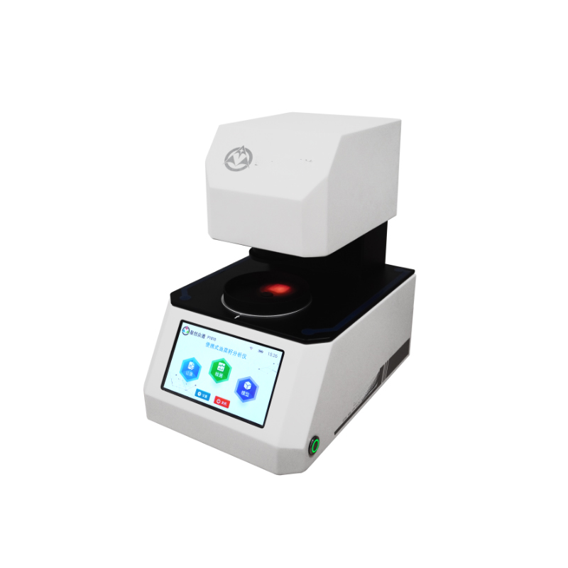 P1010-D便携式油菜籽分析仪