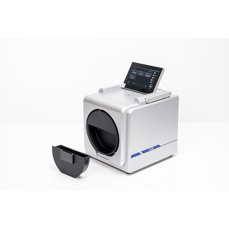 IAS-5100便携式近红外光谱分析仪