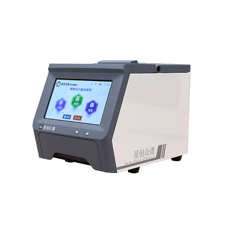 G1200-P便携式稻谷脂肪酸值分析仪