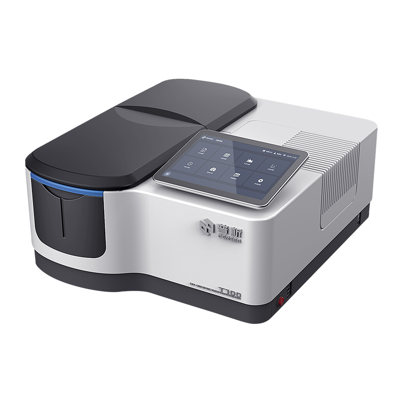 T600/T700系列紫外可见分光光度计