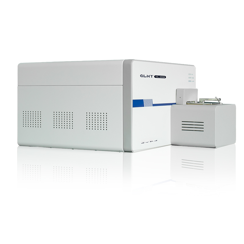 VL-4000全谱直读光谱仪