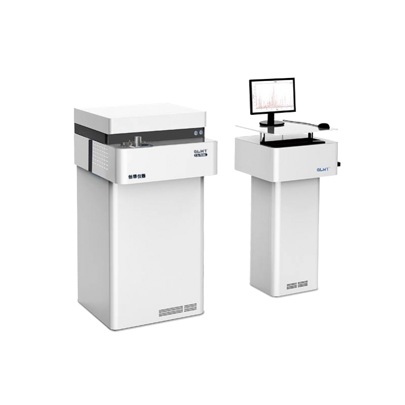 CX-9600L型直读光谱分析仪