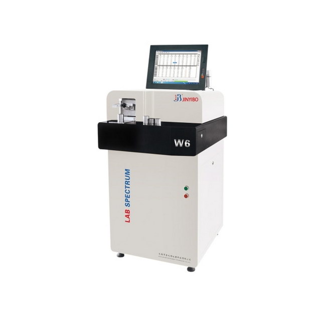 W6型全谱直读光谱仪